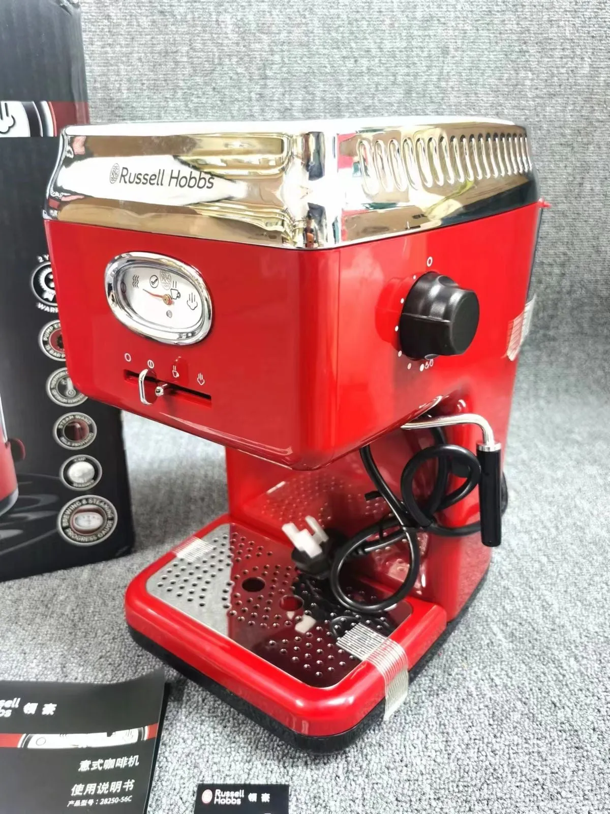 Russell Hobbs Retro Espresso Coffee Machine 28250-56